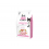 BRIT CARE STERILIZED SENSITIVE 2KG KATĖMS